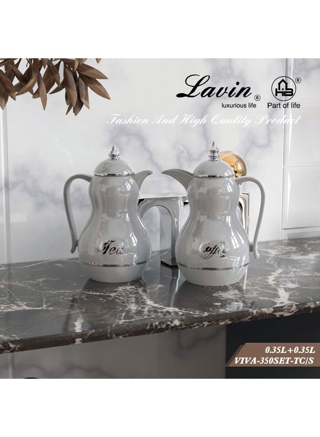 Lavin Arabic Dalla & Flask 2pc set of 350ml+350ml/Glass Inner/Thermos/Luxury Arabic coffee&tea/ Premium heat retention