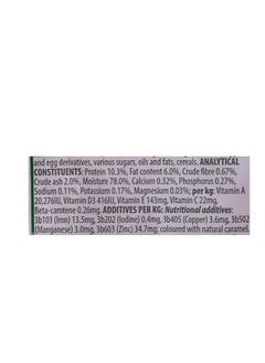 Hill's Hills Science Plan Tender Chunks in Gravy Kitten with Chicken Wet Cat Food - 85g×12  - Image 3