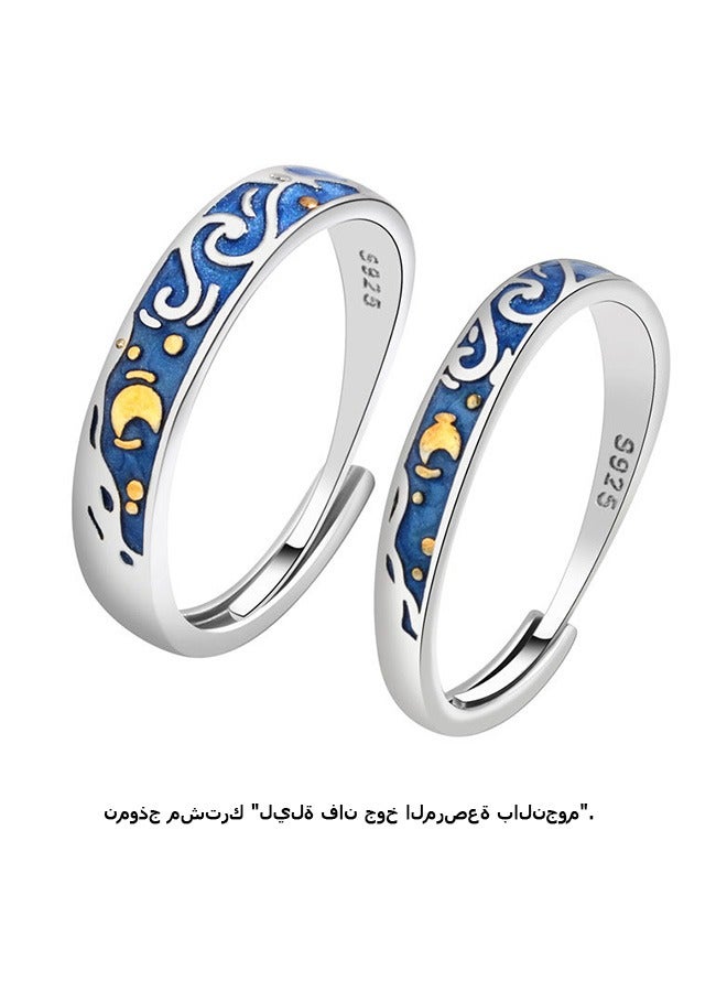 بيوند خاتم فان جوخ المليء بالنجوم، خاتم تيتانيوم مضاد للبهتان، يعمل على استقرار حالتك المزاجية وزيادة حظك (أزرق + فضي) - Image 1