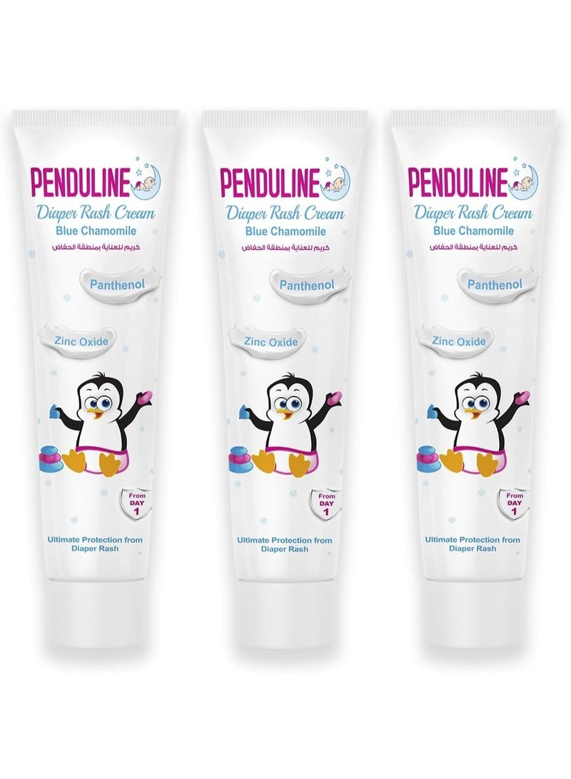 كريم الطفح الجلدي الناتج عن الحفاضات بالبابونج الأزرق 75 مل - عدد 3 عبوة