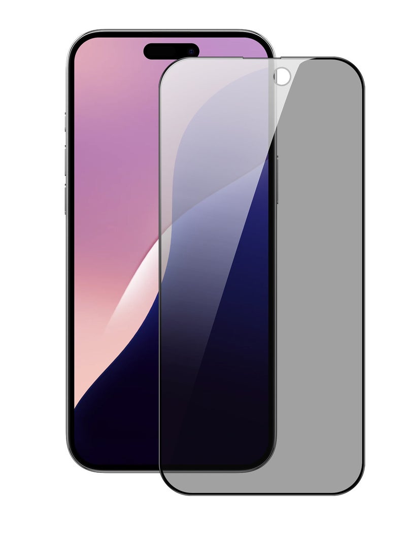 جلاس غطاء كامل من زجاج الخصوصية لهاتف ايفون 16 برو ماكس  واقي شاشة من الزجاج المقسى مع سهولة التركيب