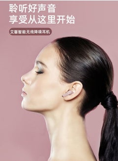 NIBEMINENT Wireless Bluetooth Ladies 5.0 Sports Noise Reduction Cute Gaming Headset  - Image 5