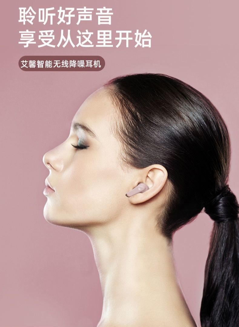 NIBEMINENT Wireless Bluetooth Ladies 5.0 Sports Noise Reduction Cute Gaming Headset  - Image 5