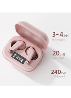 NIBEMINENT Wireless Bluetooth Ladies 5.0 Sports Noise Reduction Cute Gaming Headset  - Image 3