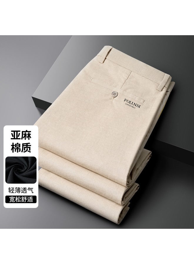 FOLUNSI men's Casual Pants - Summer Business Versatile Cotton-soft Breathable Thin Straight-leg Trousers - Image 2