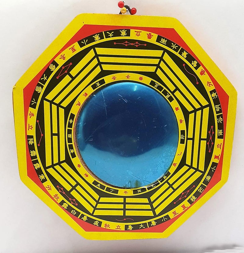 eshoppee Big Size feng Shui Pakua Bagua Pakwa Mirror 16 x 16 cm. - Image 3