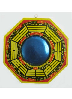 eshoppee eshoppee Big Size feng Shui Pakua Bagua Pakwa Mirror 16 x 16 cm.  - Image 1