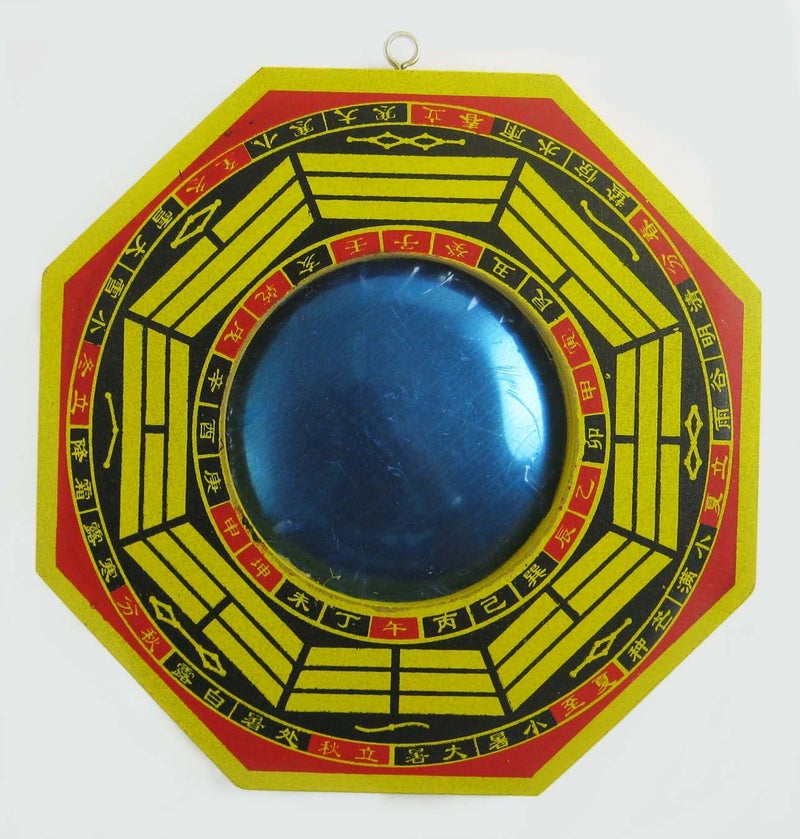 eshoppee Big Size feng Shui Pakua Bagua Pakwa Mirror 16 x 16 cm. - Image 1