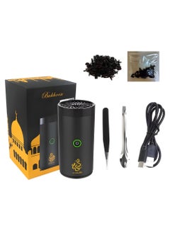 Juud Juud Portable Electronic Incense Burner With USB Rechargeable Arabian Bakhoor Burner for Home Car and Personal Use-Multipurpose Aroma Diffuser-Fragrance Aromatherapy Ideal for Muslim Ramadan & Daily Use  - Image 3