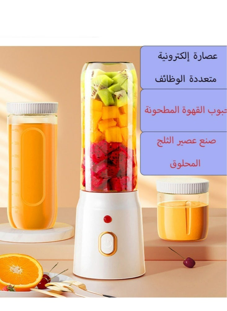 مييلان - خلاط عصارة كهربائي USB، كوب خلاط محمول، خلاط صغير محمول للمخفوقات والعصائر، العصير، 10 شفرات رائعة للخلط - Image 1