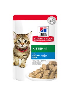 Hill's Science Plan Tender Chunks In Gravy Kitten With Ocean Fish Pouches 85g  - Image 1
