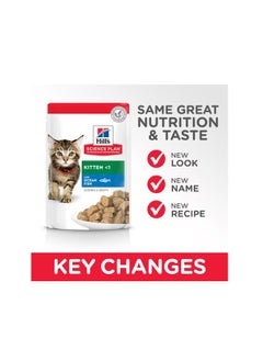 Hill's Science Plan Tender Chunks In Gravy Kitten With Ocean Fish Pouches 85g  - Image 3