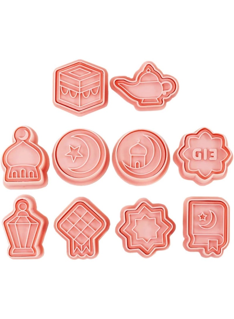 ChicAbode 10pcs Biscuit Mold, Eid Mubarak Cookie Cutter Ramadan Cookie Stamp Star Lantern Moon Molds Muslim Cookie Stamp Eid Mubarak Cookie Molds Eid Cookie Stamps 10 Piece Set Small Pp 3d - Image 1