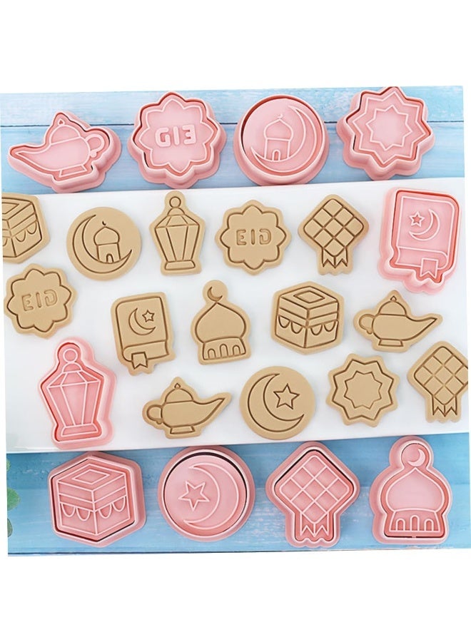 ChicAbode 10pcs Biscuit Mold, Eid Mubarak Cookie Cutter Ramadan Cookie Stamp Star Lantern Moon Molds Muslim Cookie Stamp Eid Mubarak Cookie Molds Eid Cookie Stamps 10 Piece Set Small Pp 3d - Image 5