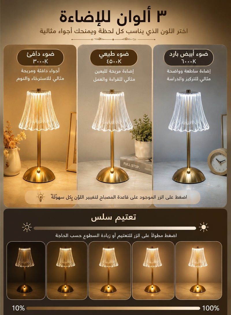 MYONE 2 Pack Vintage Crystal LED Table Lamps, USB Rechargeable Cordless Bedside Lamps with 3 Color Dimmable Touch Control, Decorative Diamond Night Light for Bedroom, Living Room, Office & Home Decor - Image 2