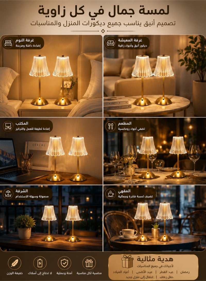 MYONE 2 Pack Vintage Crystal LED Table Lamps, USB Rechargeable Cordless Bedside Lamps with 3 Color Dimmable Touch Control, Decorative Diamond Night Light for Bedroom, Living Room, Office & Home Decor - Image 5