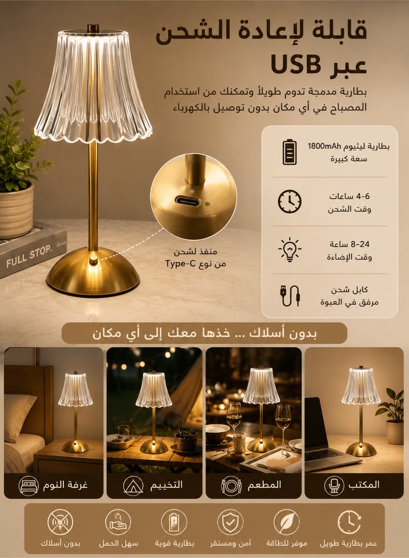 MYONE 2 Pack Vintage Crystal LED Table Lamps, USB Rechargeable Cordless Bedside Lamps with 3 Color Dimmable Touch Control, Decorative Diamond Night Light for Bedroom, Living Room, Office & Home Decor - Image 3