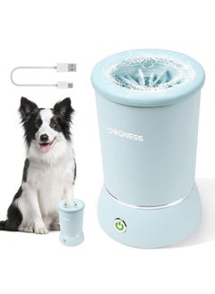Electric Dog Paw Cleaner, Automatic Paw Washer for Dogs Portable Paw Cleaner Cup, Dog Foot Cleaning Machine USB Rechargeable, Designed for Small Dog Breeds (White - Version 2023)