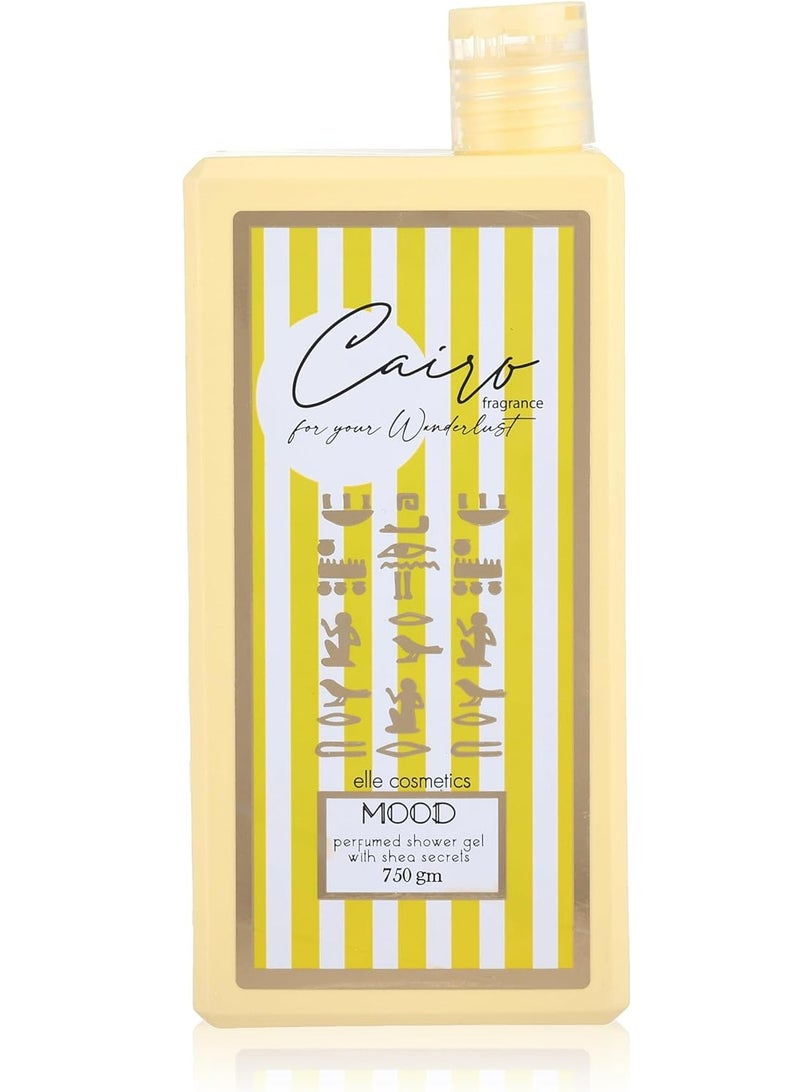 موود كايرو جل استحمام 2حبة*750جم - Image 2