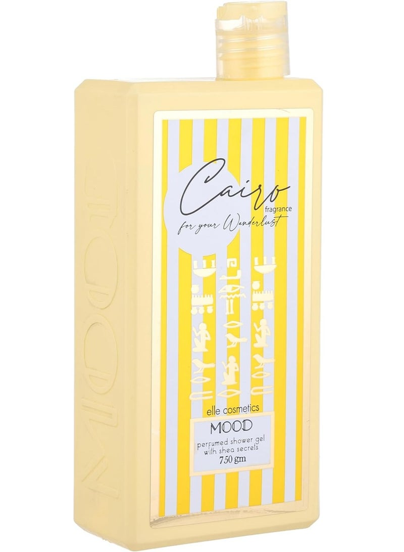 موود كايرو جل استحمام 2حبة*750جم - Image 3