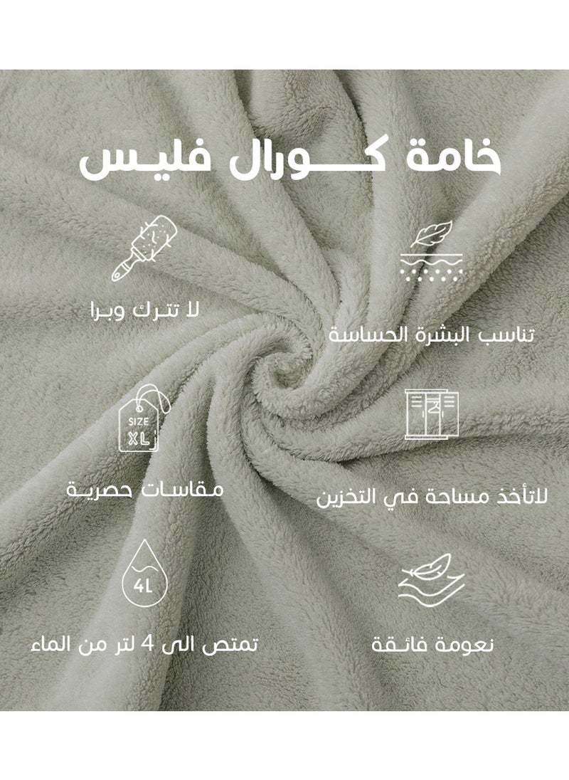 ريفي - ريفي روب أنيق - فستقي - Image 1