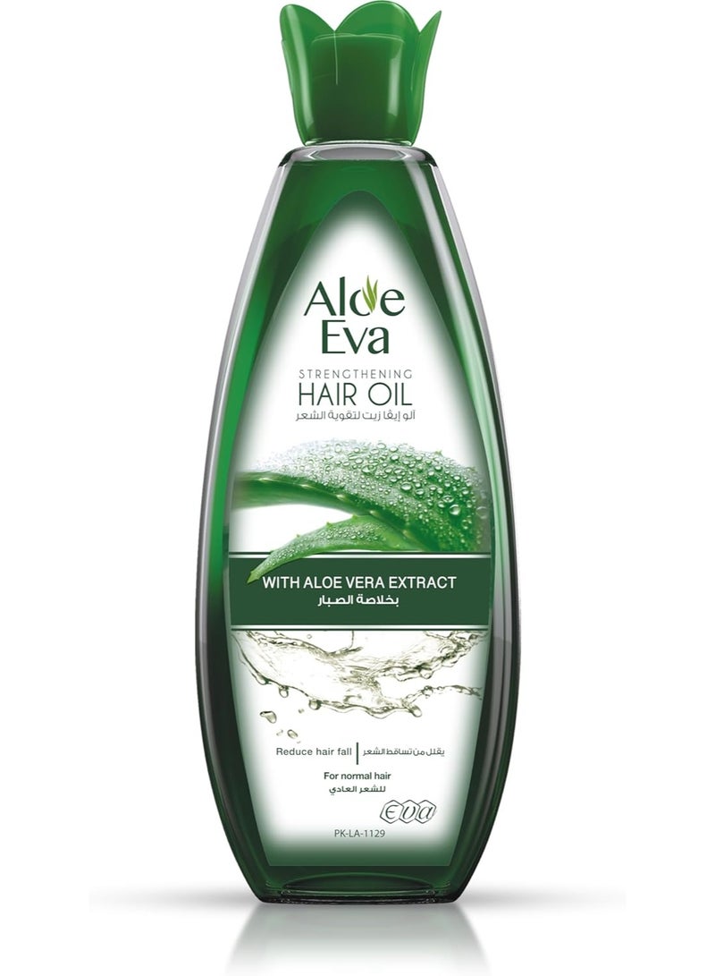 ألو إيفا زيت الشعر ألو إيفا ألو فيرا بخلاصه الصبار  255 مل - Image 1
