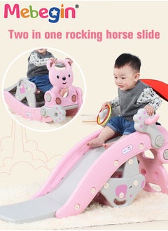 MEBEGIN 2 in 1 Foldable Slide with Basketball Hoop and Extra Long Slide Slope, Freestanding Baby Slide Climber Playset Toys, Can Transform into Rocking Horse, Indoor and Outdoor Use, 104*36*56cm  - Image 1