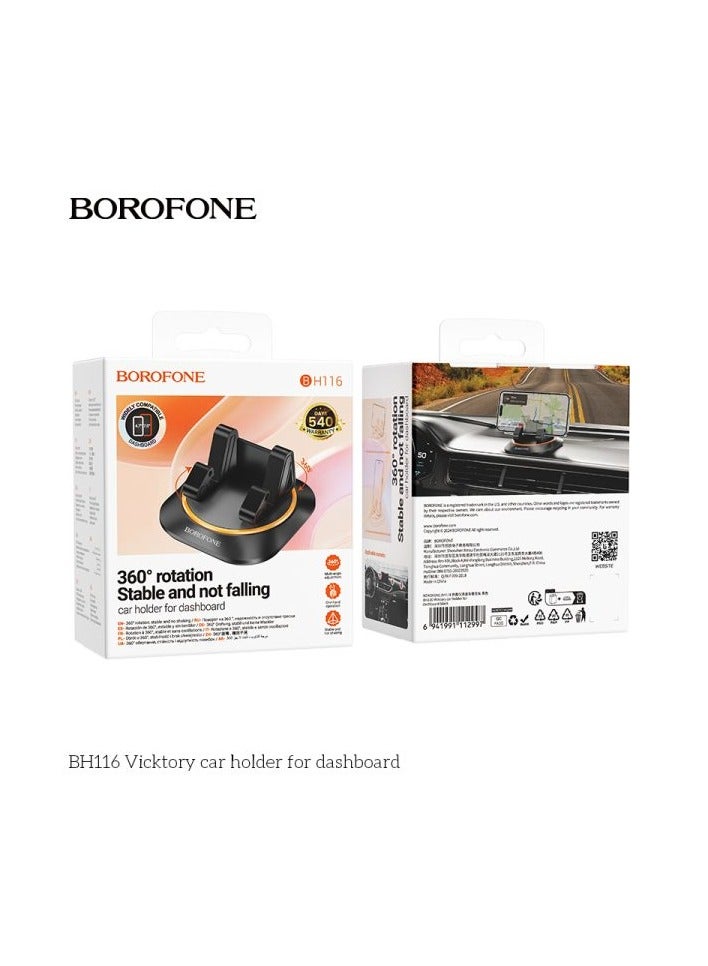 بوروفون BOROFONE BH116 حامل هاتف السيارة المحمول/الكمبيوتر اللوحي/iPad يدور 360 درجة ثابت ولا يسقط للوحة القيادة (أسود) - Image 2