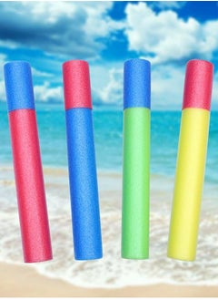 Water Blasters for Kids Adults,6 Pcs Squirt Guns Pool Toys for Boys Girls, Water Guns, Water Pistol Beach Swimming Shooting Toy Outdoor, Foam Water Toys Shooter for Summer (Pack of 4) - pzsku/Z9412500009593BA20A15Z/45/_/1726141945/a40368dc-5151-4697-a86f-a96b0501e184