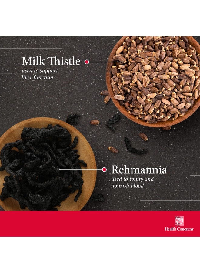 Health Concerns Health Concerns Rehmannia & Milk Thistle - Liver Support & Blood Health Supplement - 90 Capsules - Image 3