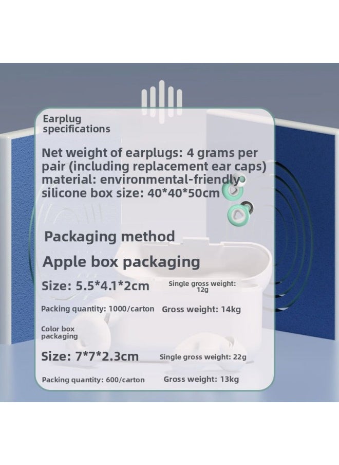 Generic - Hot Sale Noise Reduction Earplugs Special For Swimming And Sleeping Super Soundproof Earplugs Anti-noise Earplugs Direct Sales Printable-Color:Pure White (color Box) + Large And Medium Small Size Ear Cap - Image 1