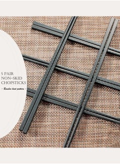 WooFree 5 Pair Non-Skid Chopsticks Black  - Image 1
