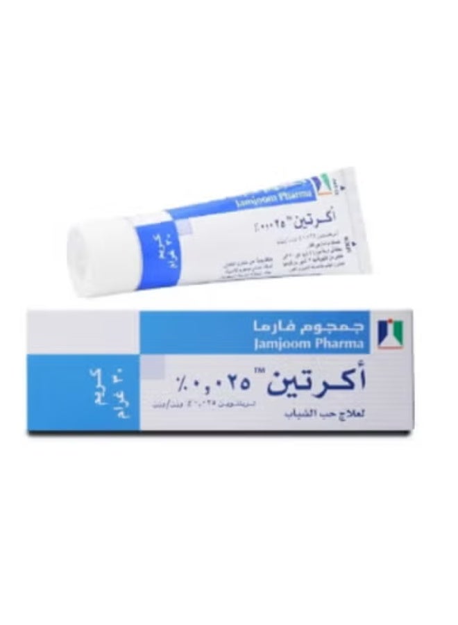 ACRETIN Cream For Acne Treatment - 30g - Pack of 3 - Image 2