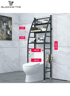 BLOOMING TIME 3-Layer Storage Rack Above The Toilet, Easy To Install, Space-Saving, Black  - Image 2