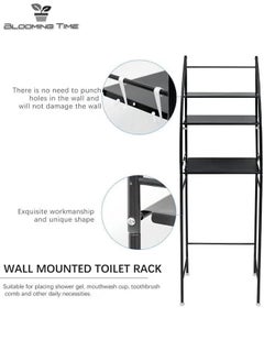 BLOOMING TIME 3-Layer Storage Rack Above The Toilet, Easy To Install, Space-Saving, Black  - Image 5