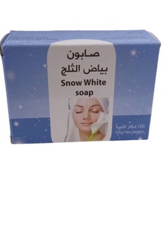 R,KHOZAMA Snow White soap helps to purify the face, 120 g 