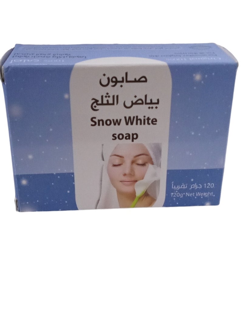 R,KHOZAMA Snow White soap helps to purify the face, 120 g