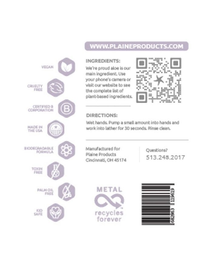 بلين بروداكتس صابون يد صديق للبيئة بالحمضيات واللافندر للبشرة الحساسة 16 أونصة (زجاجة قابلة لإعادة الملء مع مضخة) - Image 2