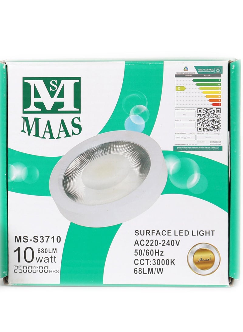 ماس مصباح إضاءة داخلية بقوة 10 واط  لون أصفر - Image 1