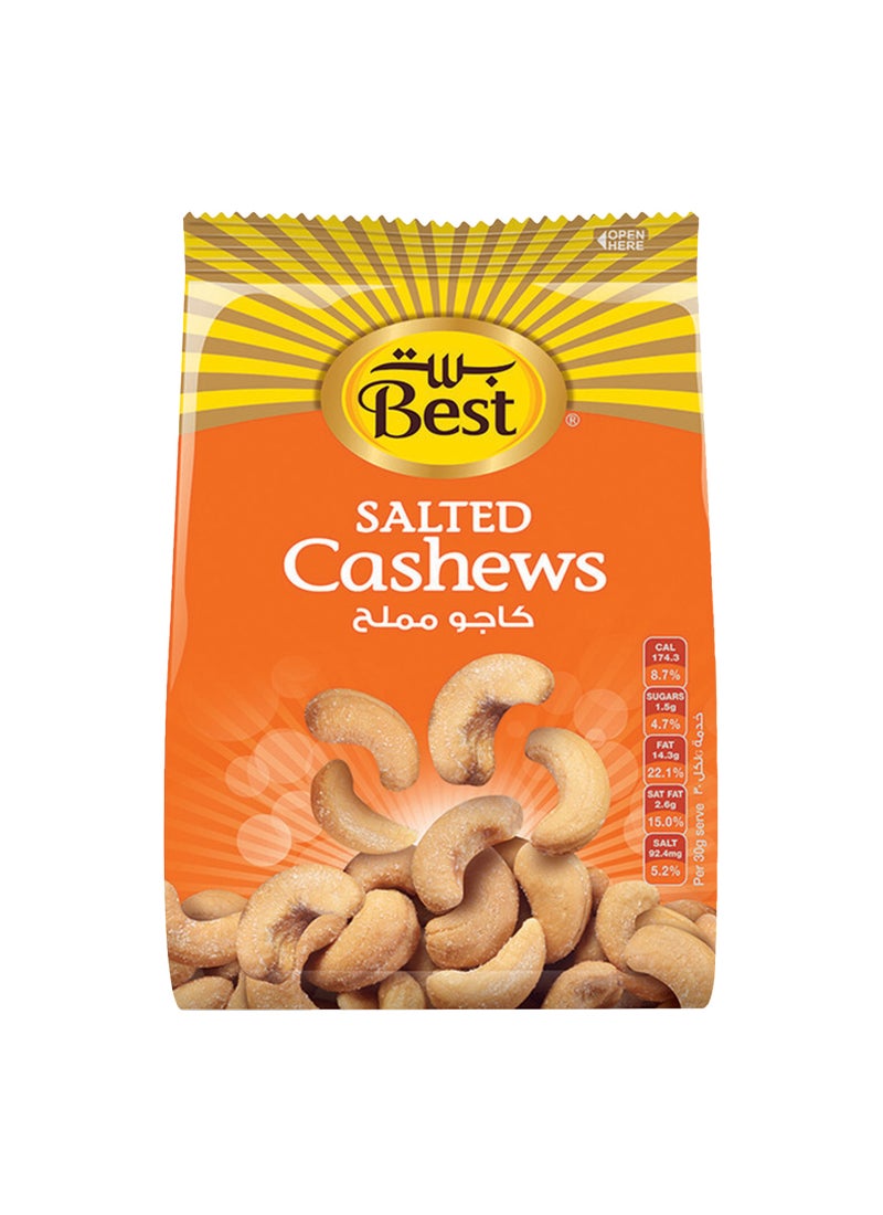 Best عبوة قيمة من الكاجو المملح والفول السوداني - Image 2