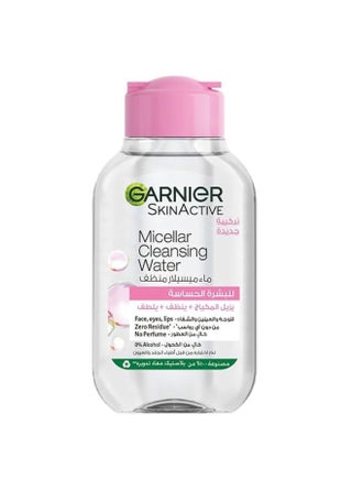 Skin Active Micellar Cleansing  Water Classic