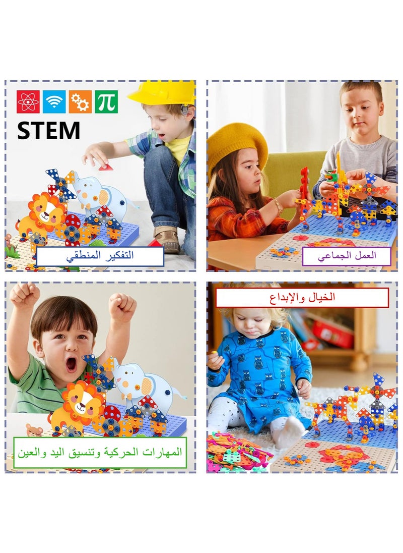 اليكليڤ - صندوق أدوات إصلاح للأطفال مكون من 332 قطعة، لعبة مكعبات بناء هندسية ثلاثية الأبعاد مع مسامير الحفر، أحجية مكعبات بناء إبداعية، ألعاب مكعبات بناء مع مجموعة أدوات المثقاب والمفك (سلسلة الفضاء) - Image 1