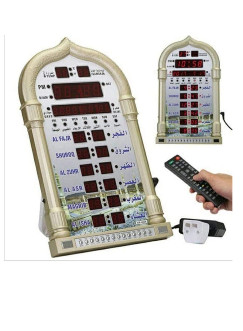 Al Haramain Al-Harameen HA.4004 gold plastic wall clock - Image 2