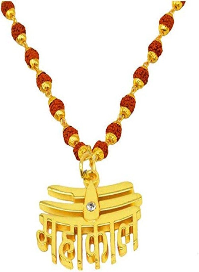 Bhumi Creation Gold Plated Loard Shiva Mahakal Locket with Rudraksha Mala Gold-plated Metal Pendant