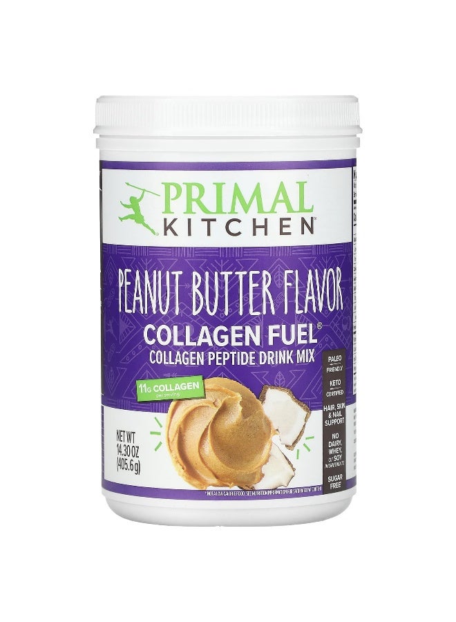 Primal Kitchen برمال كيتشن، وقود الكولاجين، زبدة الفول السوداني، 14.3 أونصة (405.6 جرام) (قد يختلف التعبئة) - Image 1