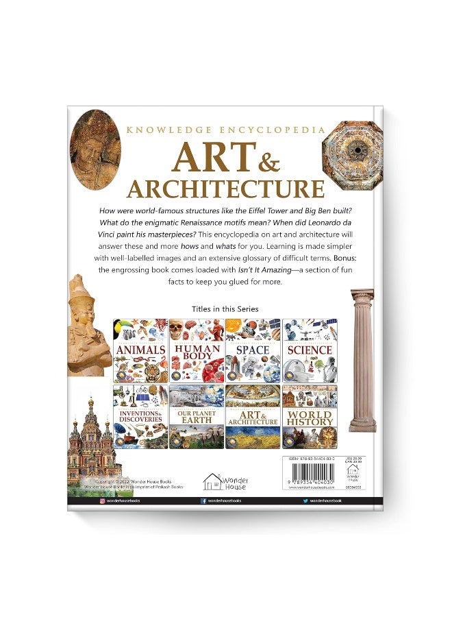 Knowledge Encyclopedia - Art & Architecture - Image 2