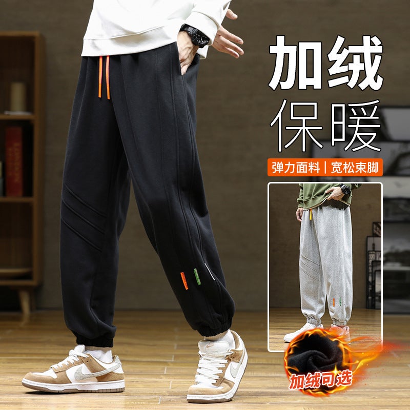 Sweat Pants Mens Autumn and Winter Loose High Quality Cotton plus size Youth Winter fleece-lined Casual Sports Foot Pants S37 [Black-High Quality]] 