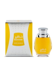 SWISS ARABIAN عطر خاطر  - Image 2