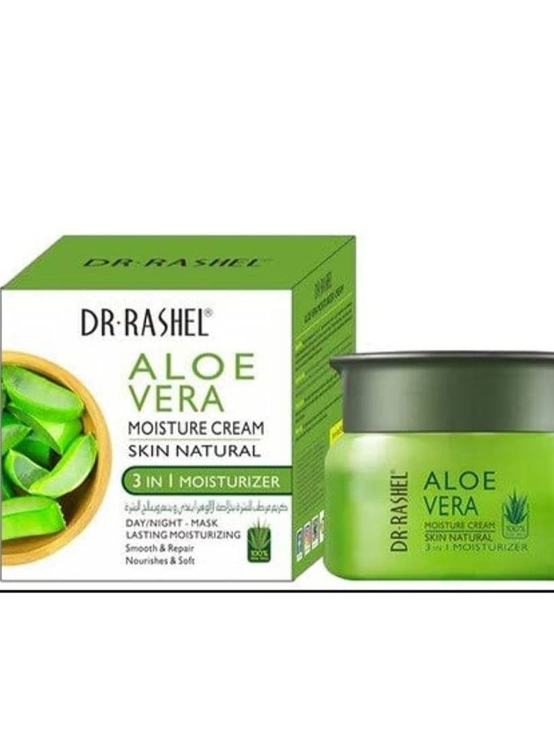 RASHELL 3-In-1 Aloe Vera Moisture Cream Green 50g - Image 2