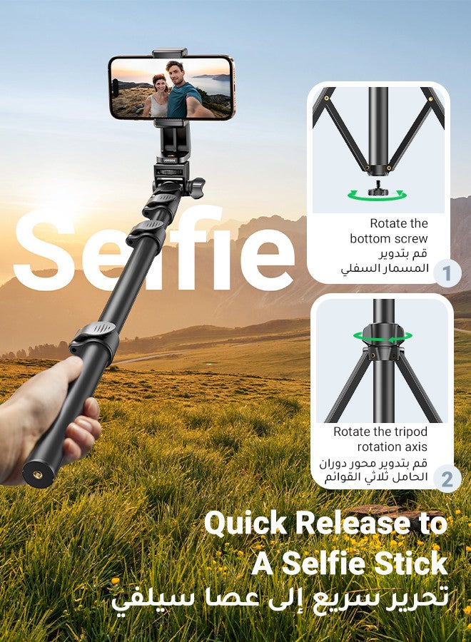Ugreen 70-Inch Cell Phone Selfie Stick Tripod, Phone Tripod Stand All-in-1 With Wireless Remote,100% All Aluminum Stick And Legs,Lightweight, Phone Tripod For iPhone 16/15 Series, Galaxy S24, GO Pro,Digital Camera - Image 4